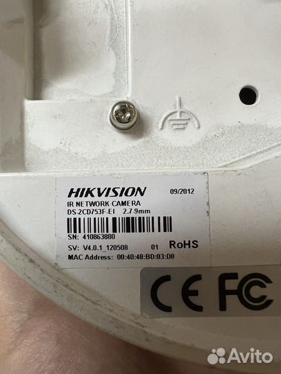 Камера видеонаблюдения Hikvision DS-2CD753F-EI