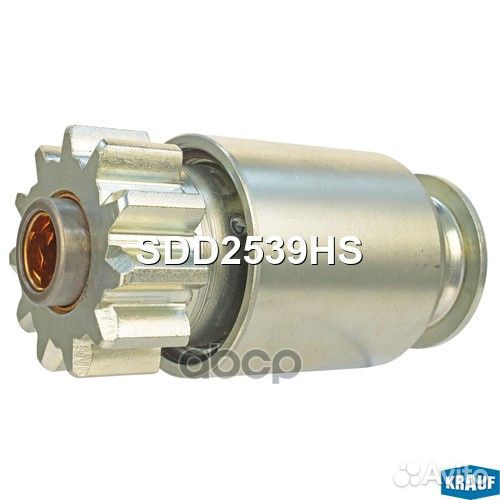 Бендикс стартера SDD2539HS Krauf