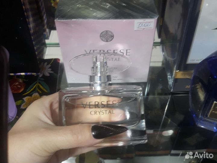 Versace bright crystal арабский