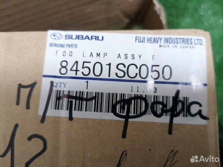 Фара противотуманная левая Subaru Forester Impreza