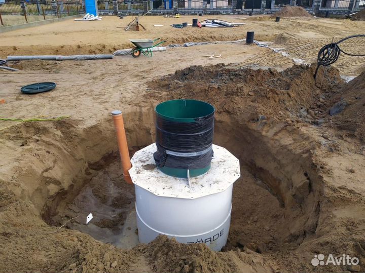 Биосептик для дома