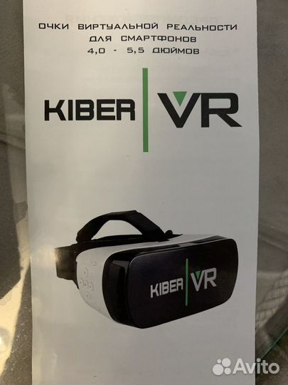 Очки виртуальной реальности для смартфонов