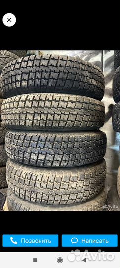 Колеса на ниву r16 летние