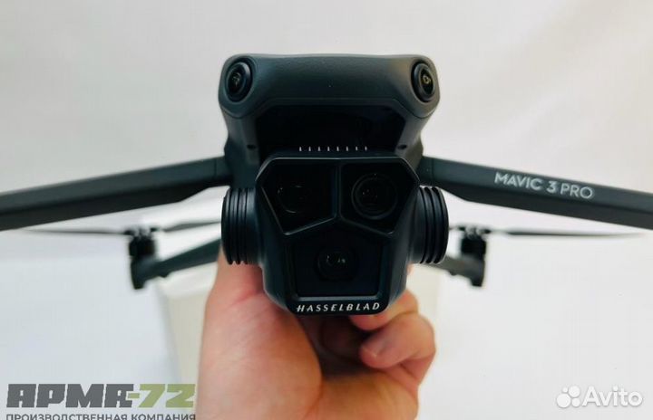 Квадрокоптер DJI Mavic 3 Pro