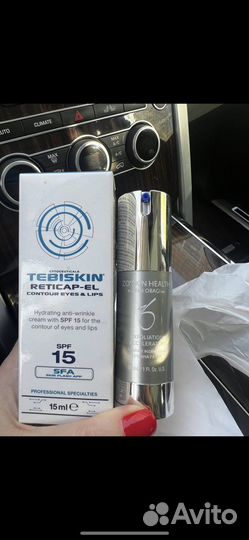 Крем для глаз Tebiskin