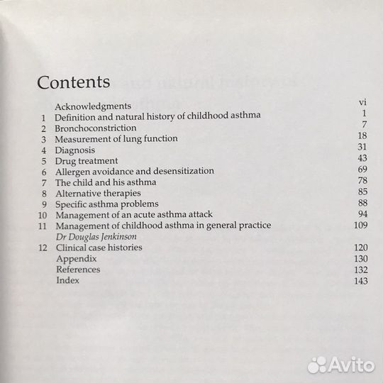 2 книги + атлас по аллергологии, всё на английском