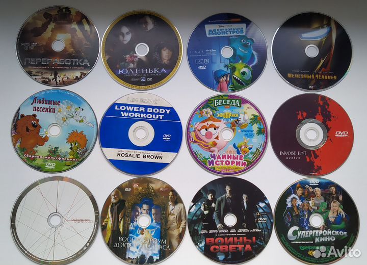 DVD-диски 53 шт