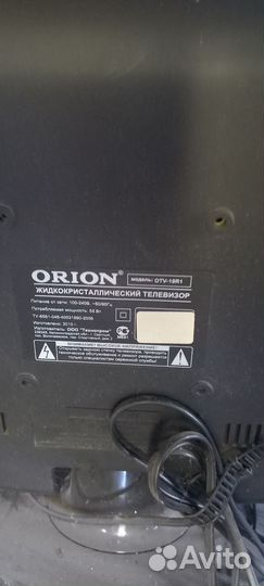 Телевизор ЖК