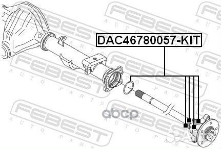 Подшипник ступицы задний VW amarok I/II DAC4678