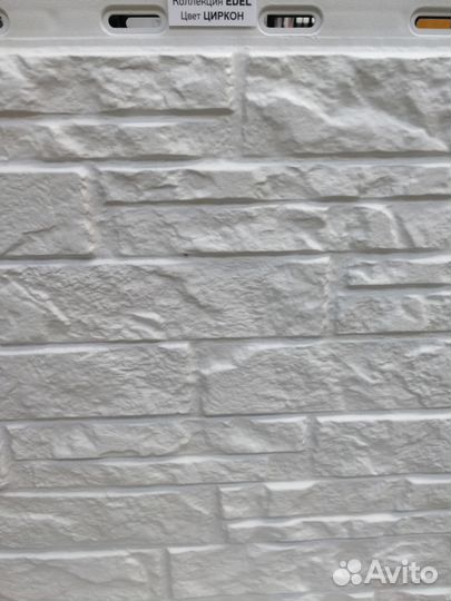 Панель фасадная