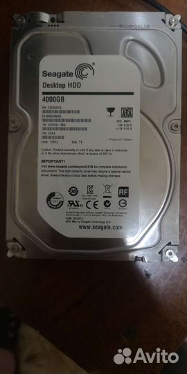 Жесткий диск 4 TB