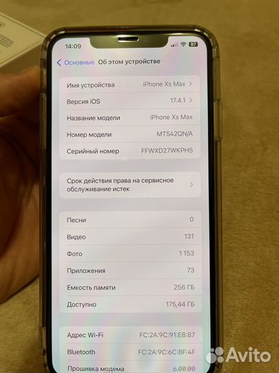 iPhone Xs Max, 256 ГБ