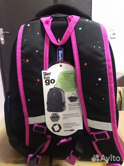 Рюкзак школьный для девочки