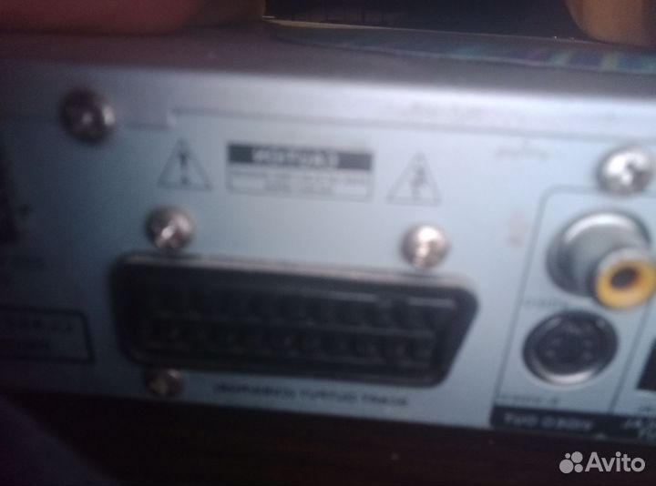 Домашний кинотеатр bbk 5.1