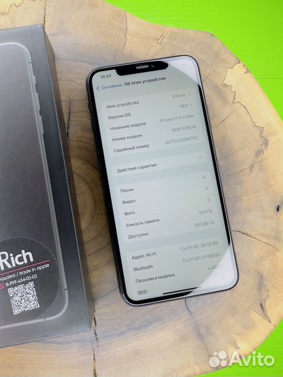 iPhone 11 pro max 512gb space gray Новый/Витринный