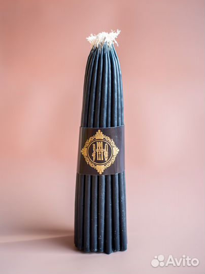 Свечи восковые