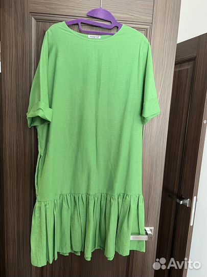 Платье Incognito