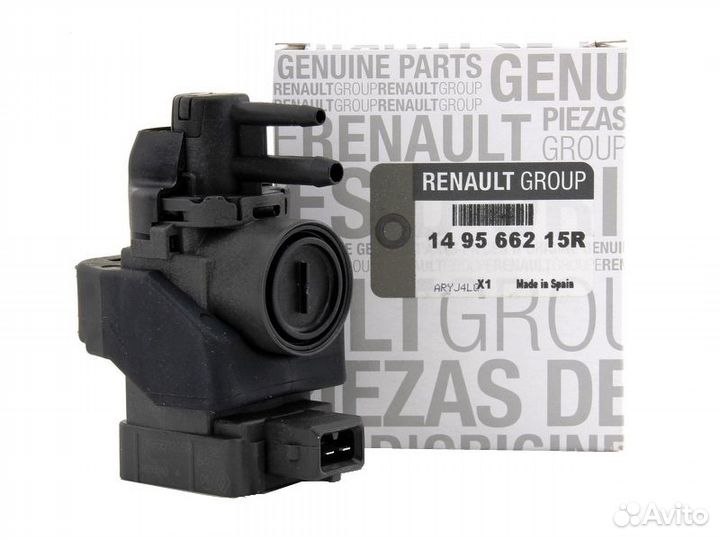 Клапан управления турбокомпрессором 149566215R