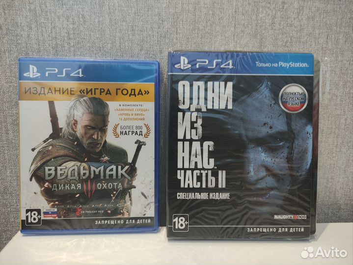 Игра для приставки PS4