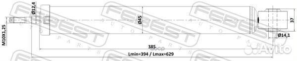 Амортизатор задний GAS.twin tube 23110005R Febest