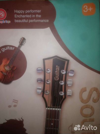Детская гитара