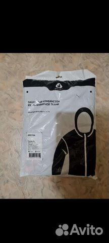 Комбинезон защитный