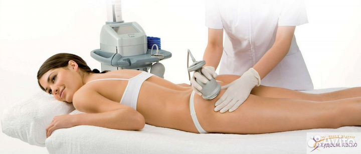 Модель для похудения