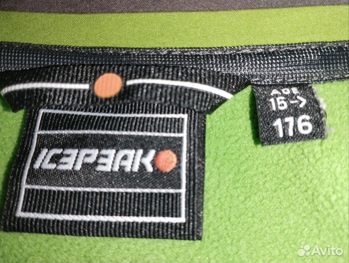 Парка