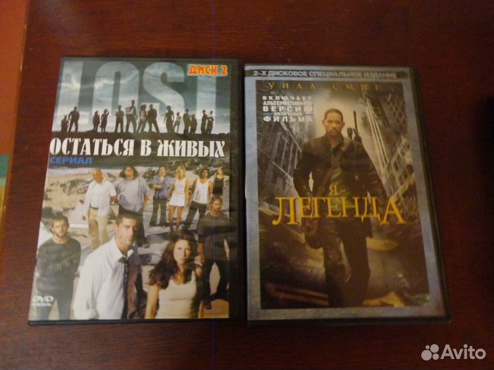 Фильмы на DVD