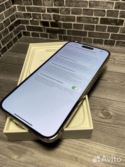 iPhone 14 Pro Max, 256 ГБ