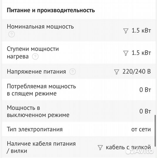 Водонагреватель электрический Zanussi Lorica 80 л