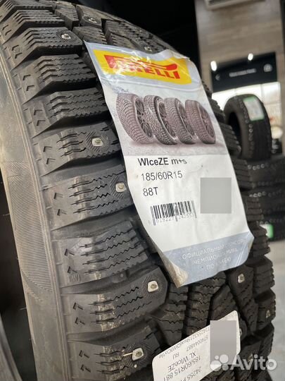 Pirelli Ice Zero 185/60 R15 88T