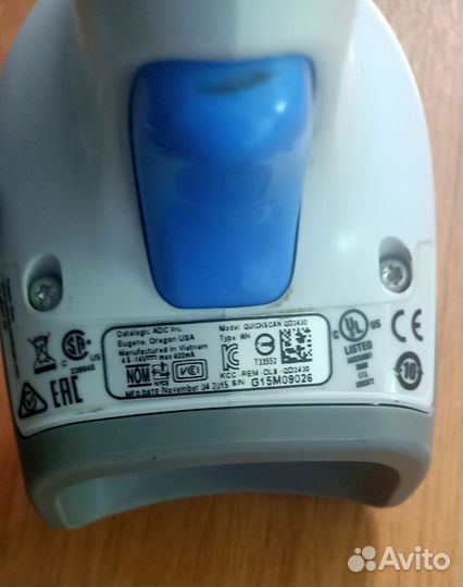 Сканер 2D Datalogic QD2430