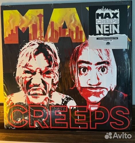 Виниловая пластинка Max Creeps - Nein