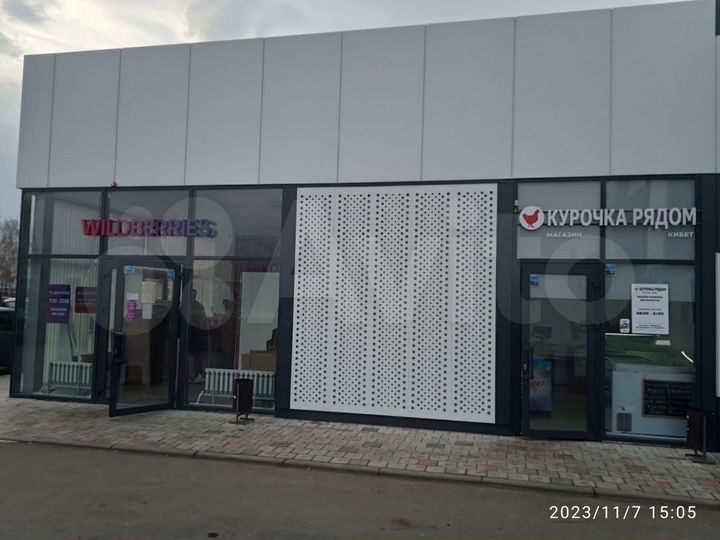 Торговая площадь, 30 м²