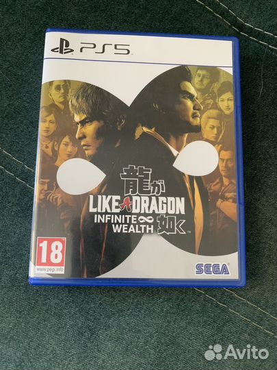 Like a dragon: infinity wealth ps5