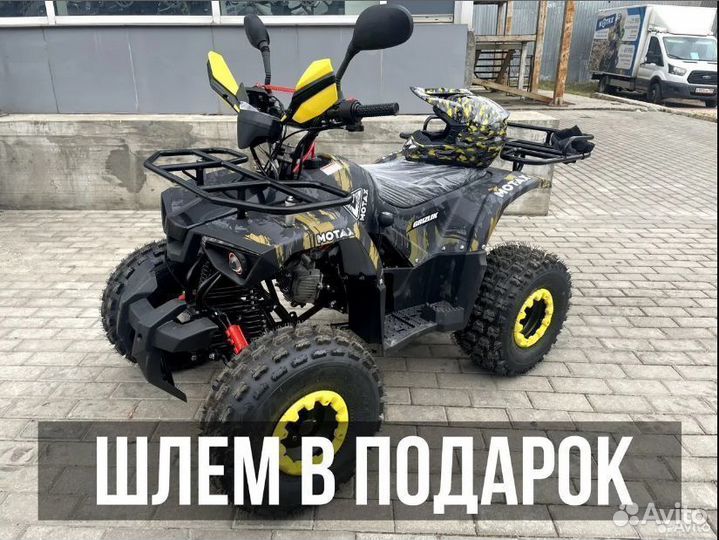 Подростковый квадроцикл motax ATV Grizlik 125 куб
