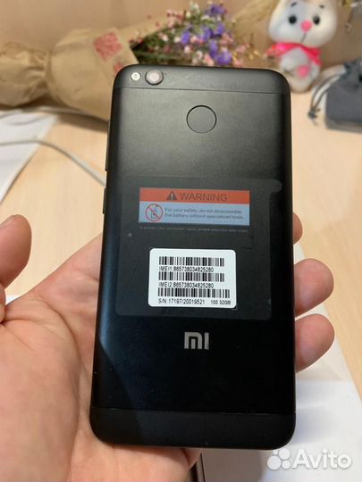 Xiaomi Redmi 4X, 3/32 ГБ