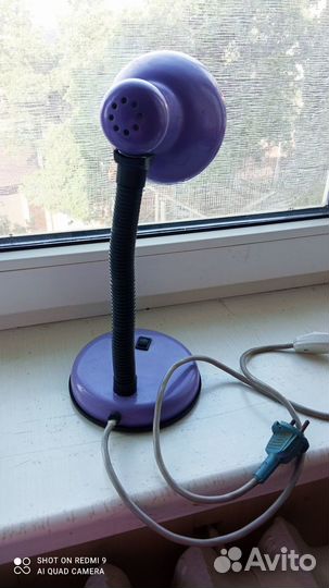 Настольный Светильник