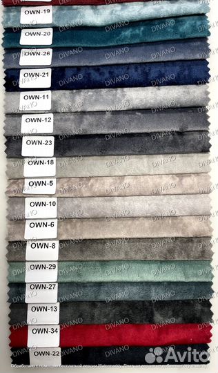 Диван еврокнижка Лофт 2в1 0007