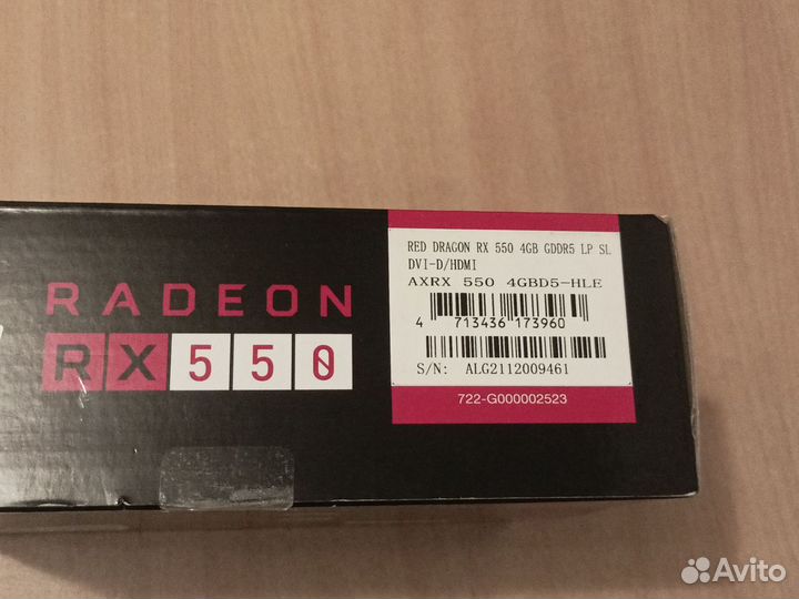 Видеокарта AMD Radeon RX550 Red Dragon 4gb gddr5