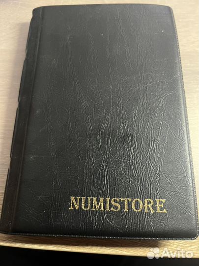 Юбилейные монеты 10 рублей гвс