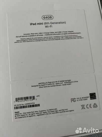 iPad Mini 2021 (6-е поколение) 64gb 2 недели