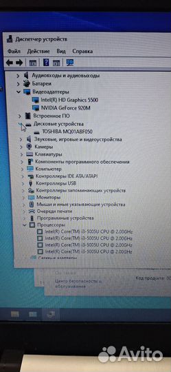 Asus/I3-5005U/DDR3-6GB/nvidia-920M/HDD-500
