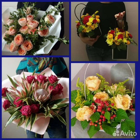 Цветы, Букеты