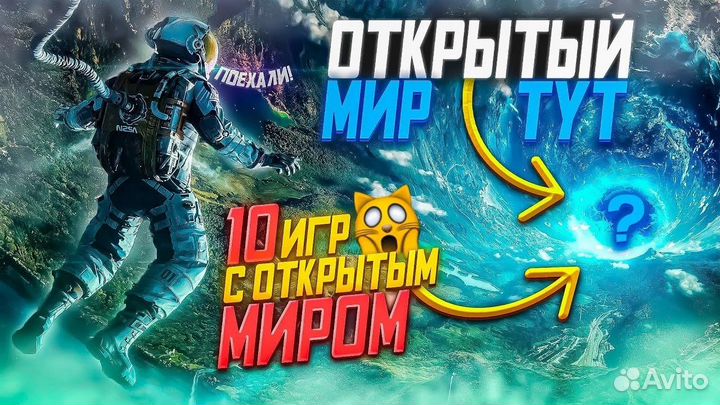 Дизайнер инфографики, графический дизайнер