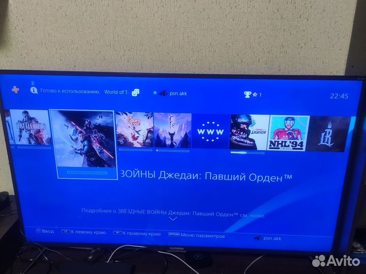 Sony PS4, 2 геймпада 50 игр