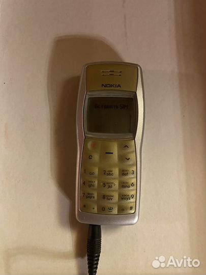 Nokia 6700 Classic