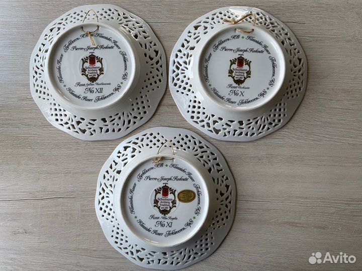 Тарелки прорезной фарфор. Schumann. Винтаж