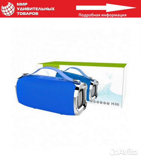 Колонка hopestar